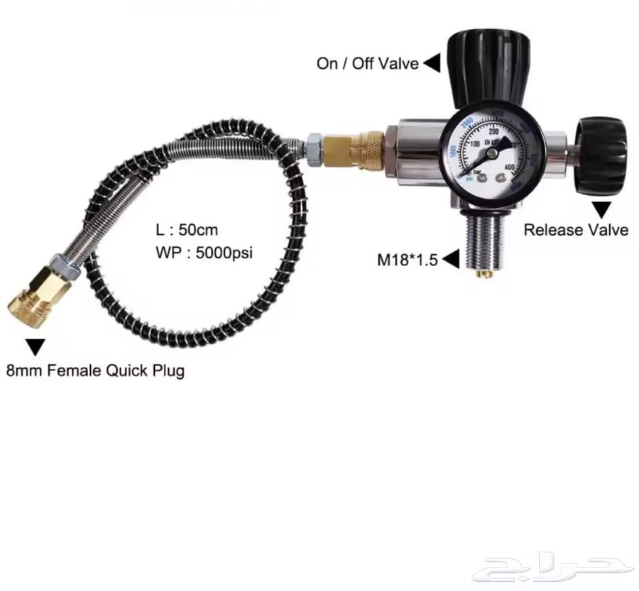 اسطوانة هوا للسكتون جديده توصيل جميع المناطق64614979216899112