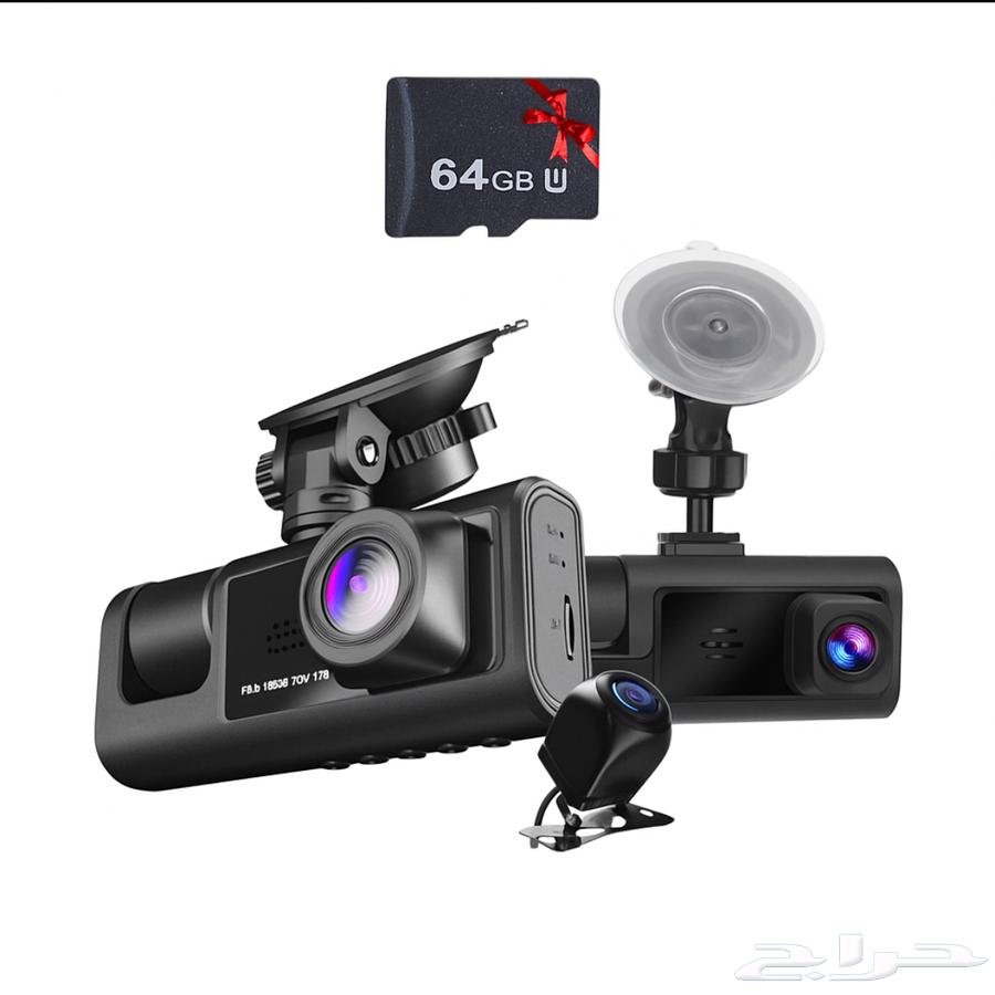 داش كام 1080 بكسل مع ذاكره64614979234049110