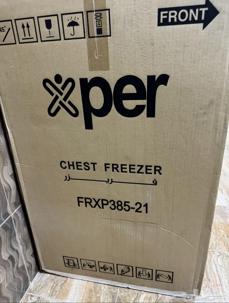 فريزر جديد للبيع64612127505667111