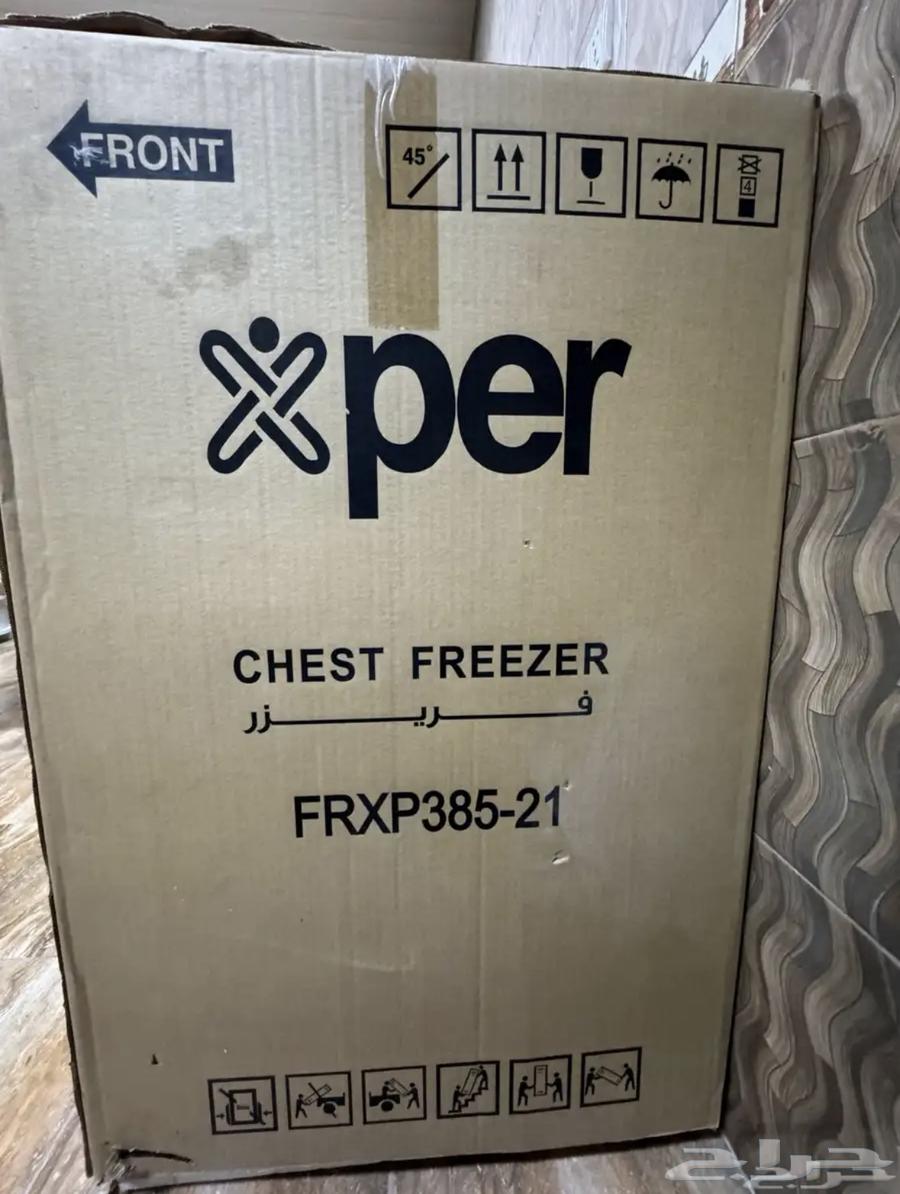 فريزر جديد للبيع64612127505667112