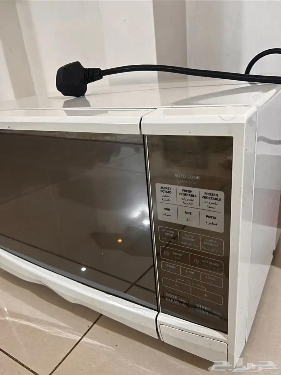 Functional and Clean Microwave64608190668930112