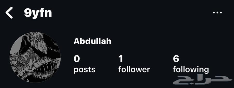 متوفر رباعيات حسابات أنستا متميزة للبيع بأسعار رمزية64608504353922110