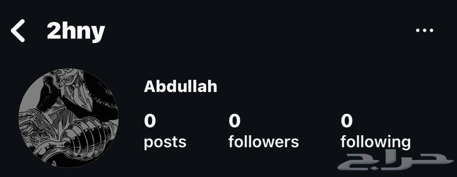 متوفر رباعيات حسابات أنستا متميزة للبيع بأسعار رمزية64608504353922113