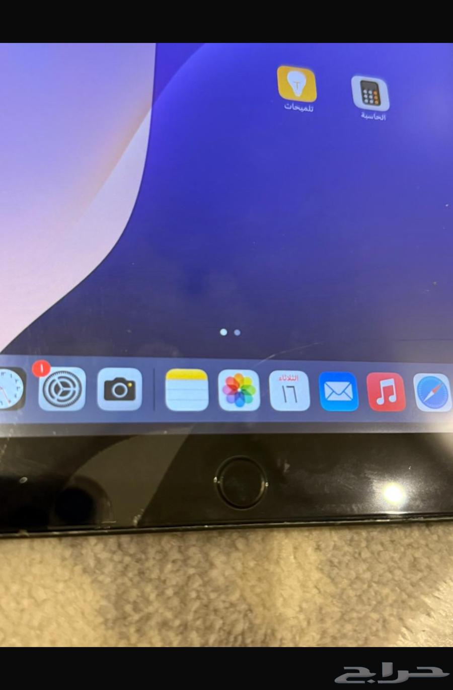 ايباد الجيل التاسع64519186987521112