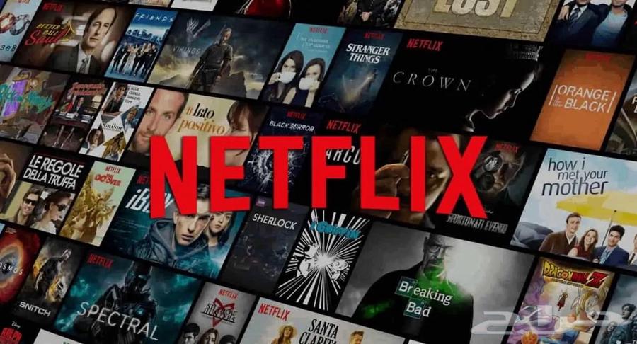 Netflix Account – 15 SAR Monthly64608328457090110
