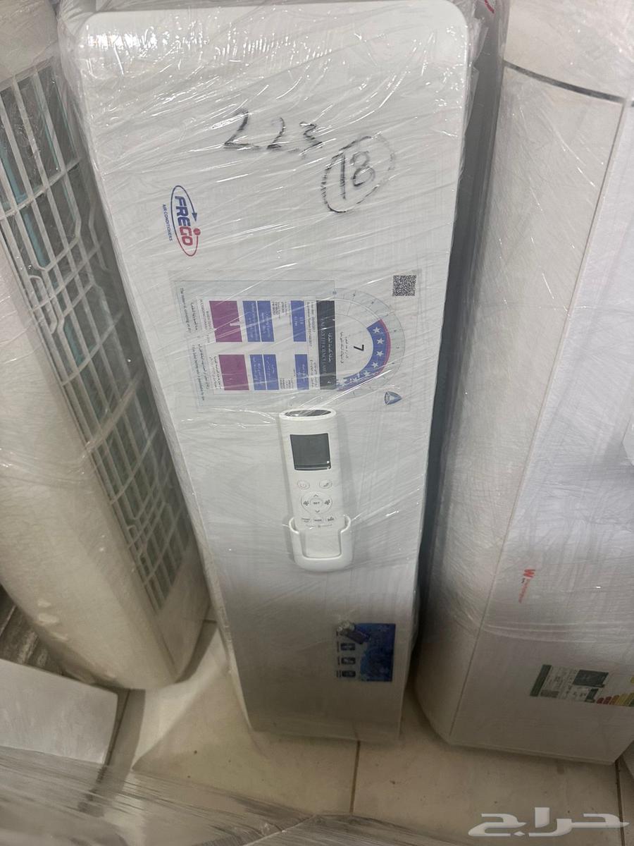 مكيف سبليت مقاس18مستخدم اخو الجديد1300ريال شامل توصيل وتركيب64610604490754110