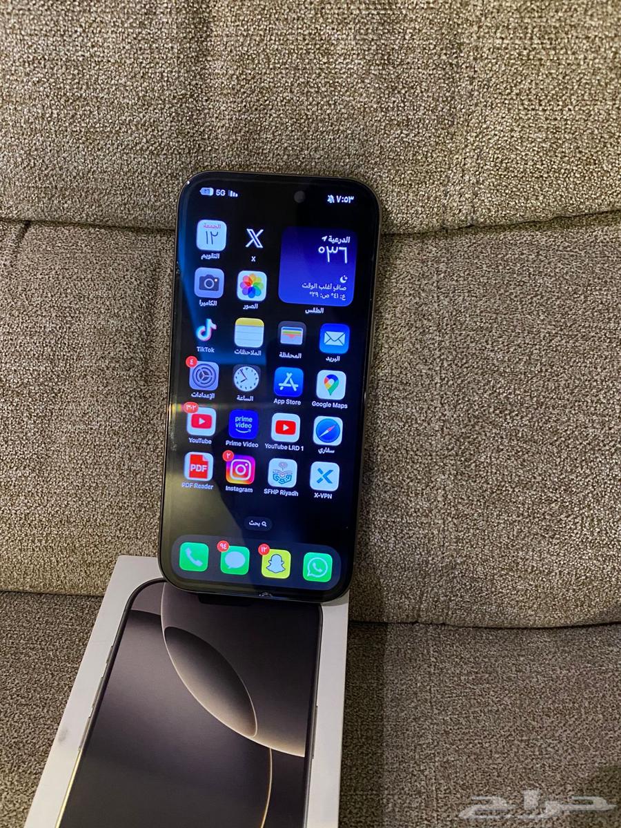 ايفون 16 برو 512 جيجا تايتانيوم طبيعي64612920248451112