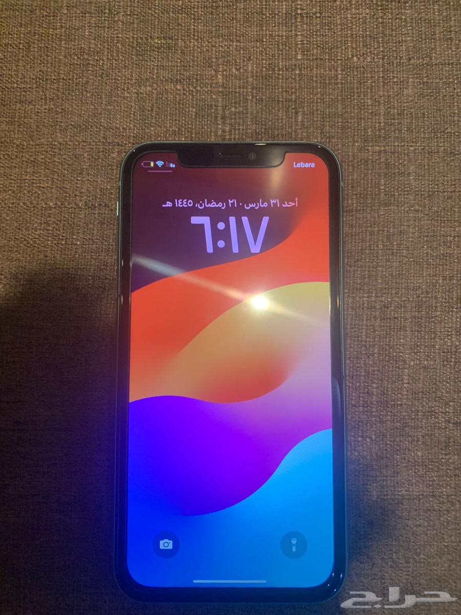 ايفون 11 مع هديه64611142108545111