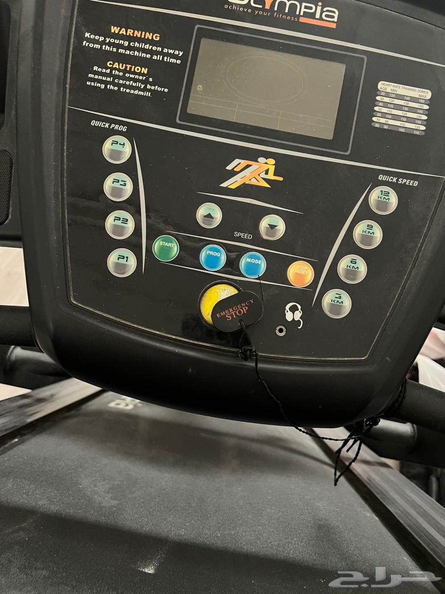 للبيع سير64612338601729112