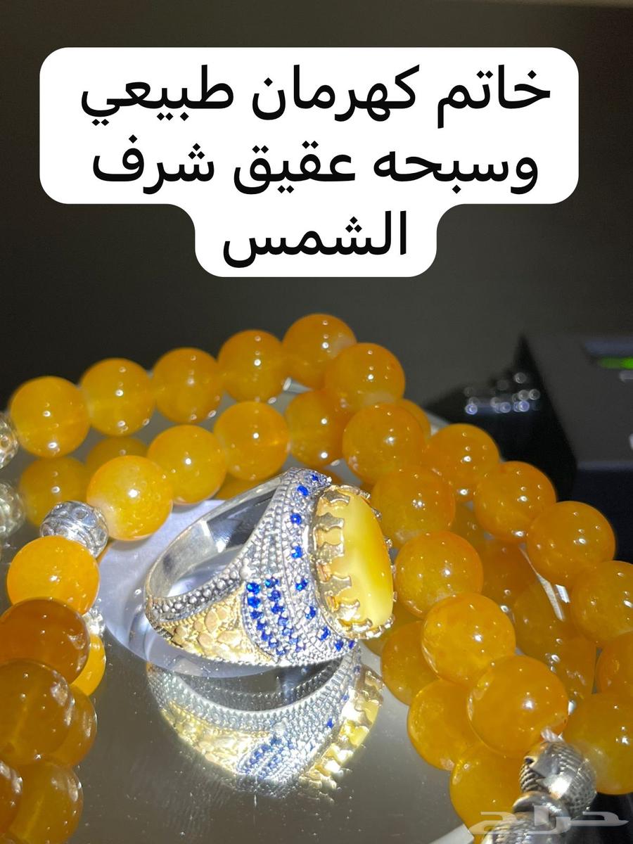 أحجار كريمه طبيعي وفضه إيطالي عيار 925 تالق وفخامه64611605341698110