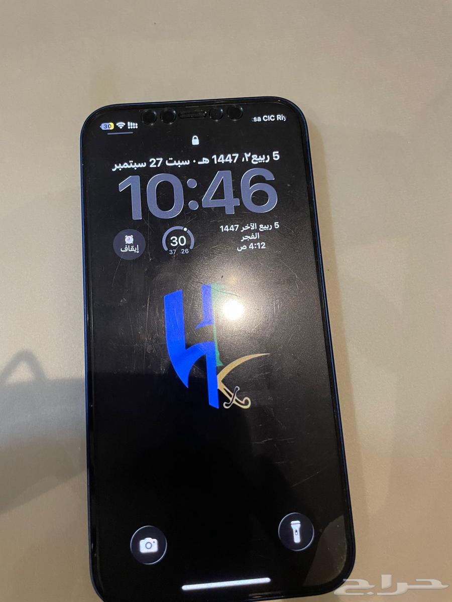 iPhone 12 Regular, Blue Color, 128 GB64615707572225110