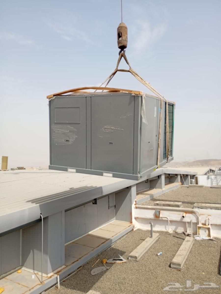 مكيف مركزي باكج دكت كارير 25 طن مستخدم تر يب د ت64614658582913111