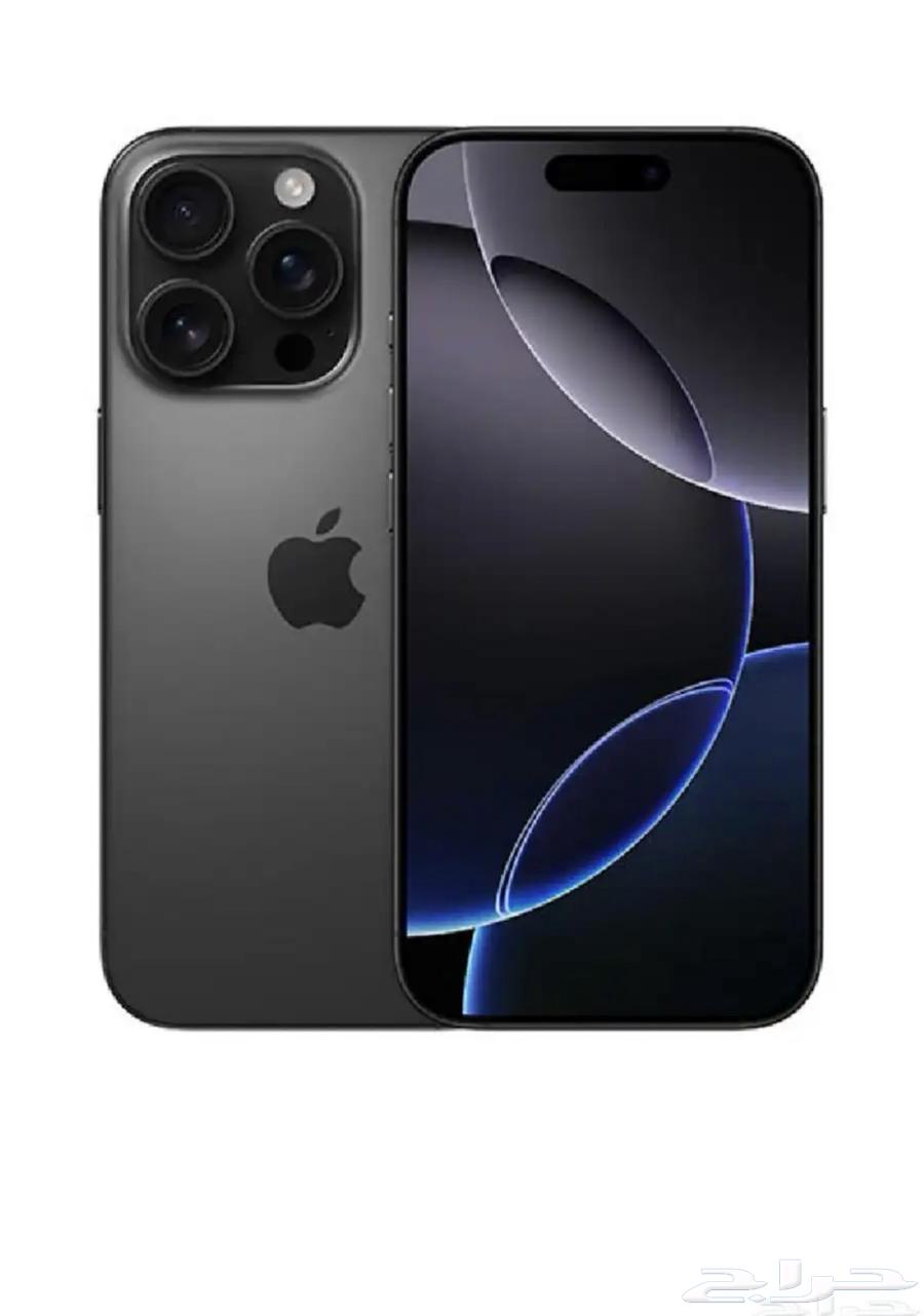 ايفون 16برو اسود64607134902275110