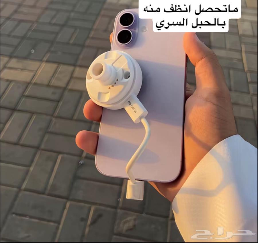 ايفون 17 جديد64613557530625110