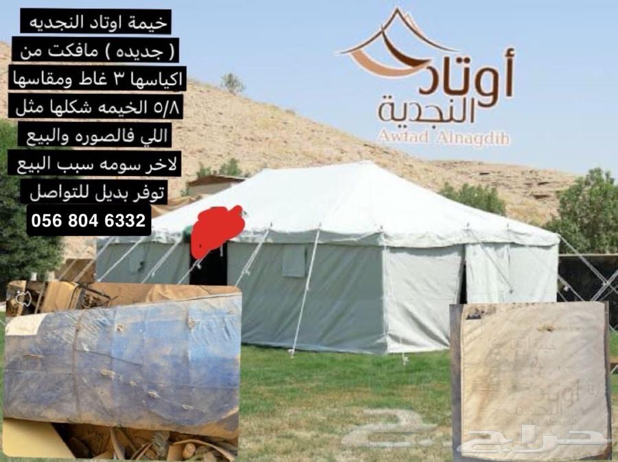 خيمة 5 8 جديده64607258715266110