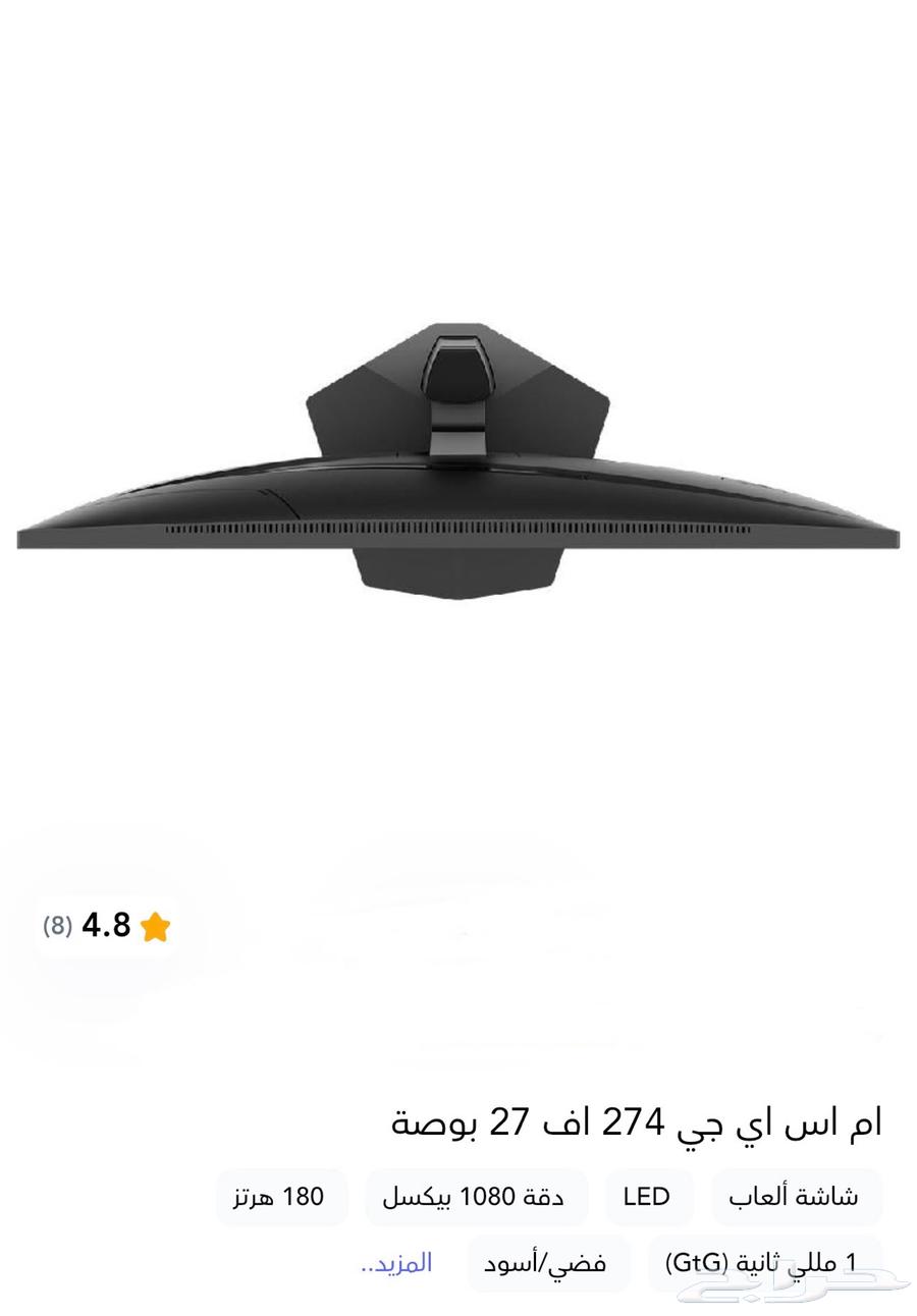 Sony 5 with all accessories, like new64607332911873114