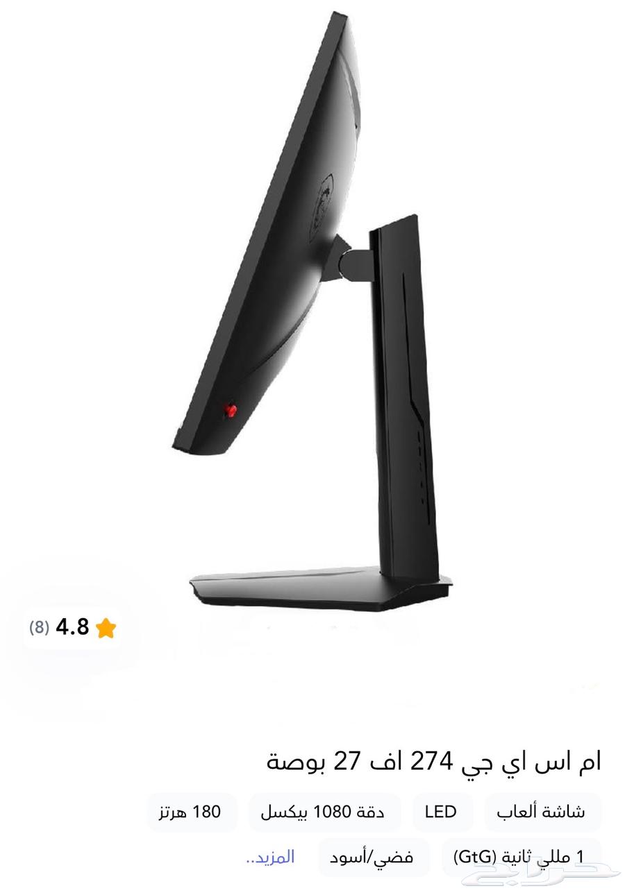 Sony 5 with all accessories, like new64607332911873113