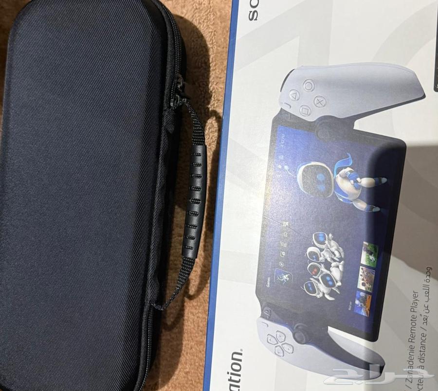 Portal Device64609698057090111