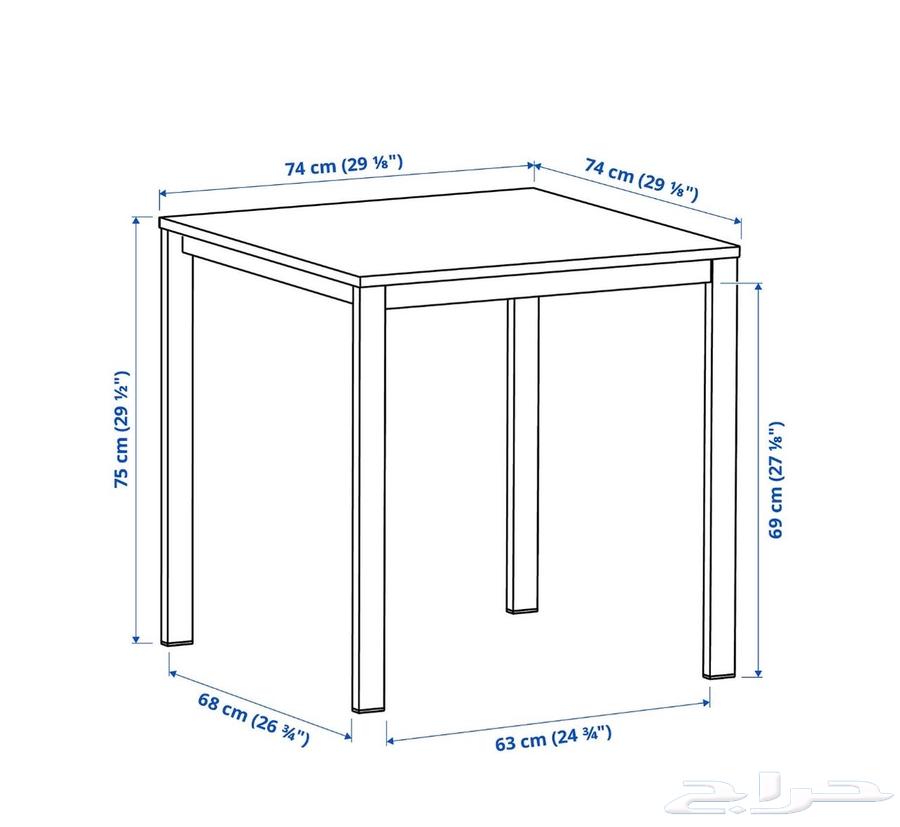 A new table from IKEA64607446462595112