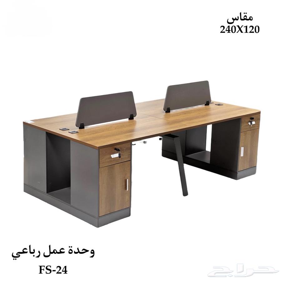 مكتب طقم مودرن فخم و مودرن ورك ستيشن رباعي ثنائي متوفر64608028422401114