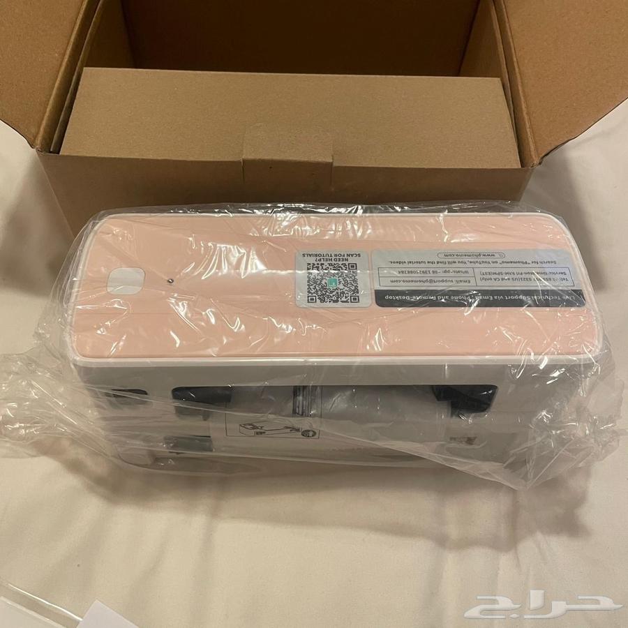 طباعه حراريه لبوليصات الشحن64607035466755113