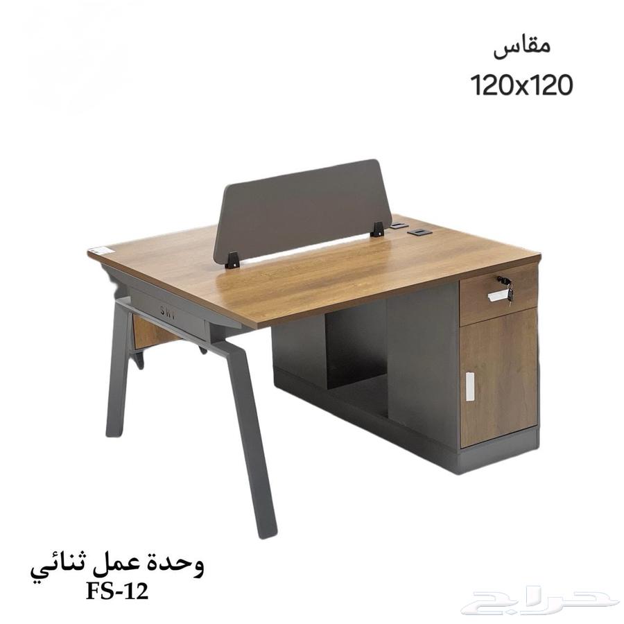 مكتب طقم مودرن فخم و مودرن ورك ستيشن رباعي ثنائي متوفر64608028422401113