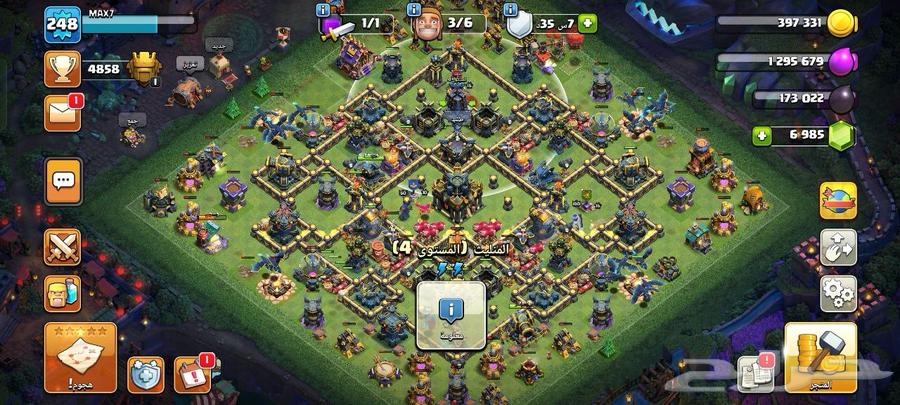 Town 17 Max with withdrawal and insider guarantee Clash of Clans64608341205762110
