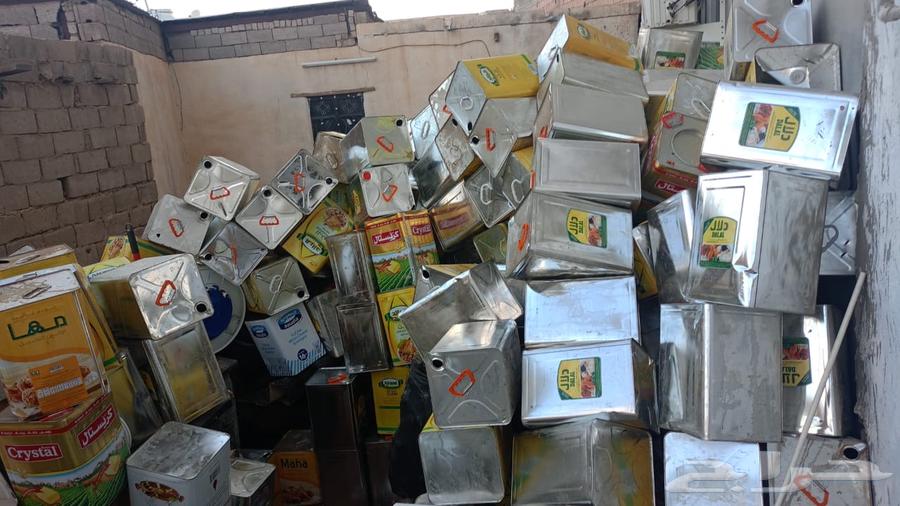 Bathroom Tank – Quantity Open64608783714691111