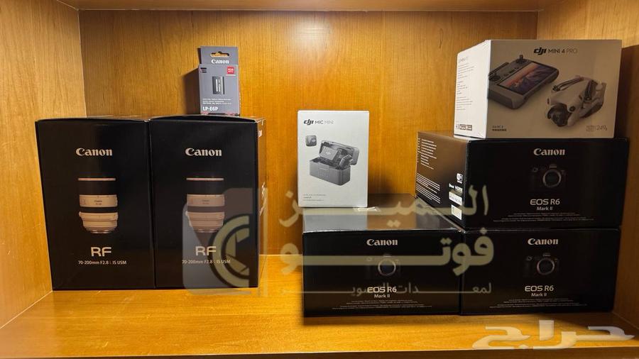 Canon R6 Mark II Camera Offer – Two Days Only, SAR 6,300 Only64613153660547111