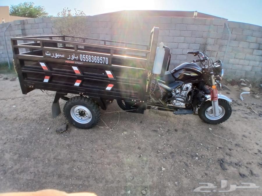 Tuktuk scooter64614422250242110