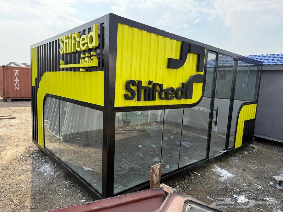 بورتبل بركس كرفان كونتينر كنتينر كونتينرات بورتبلات مستوده64614732852354113