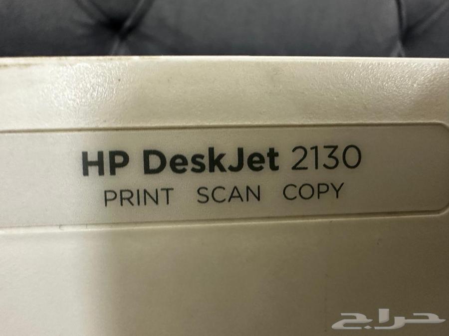 طابعه مستعمله64610007799683110