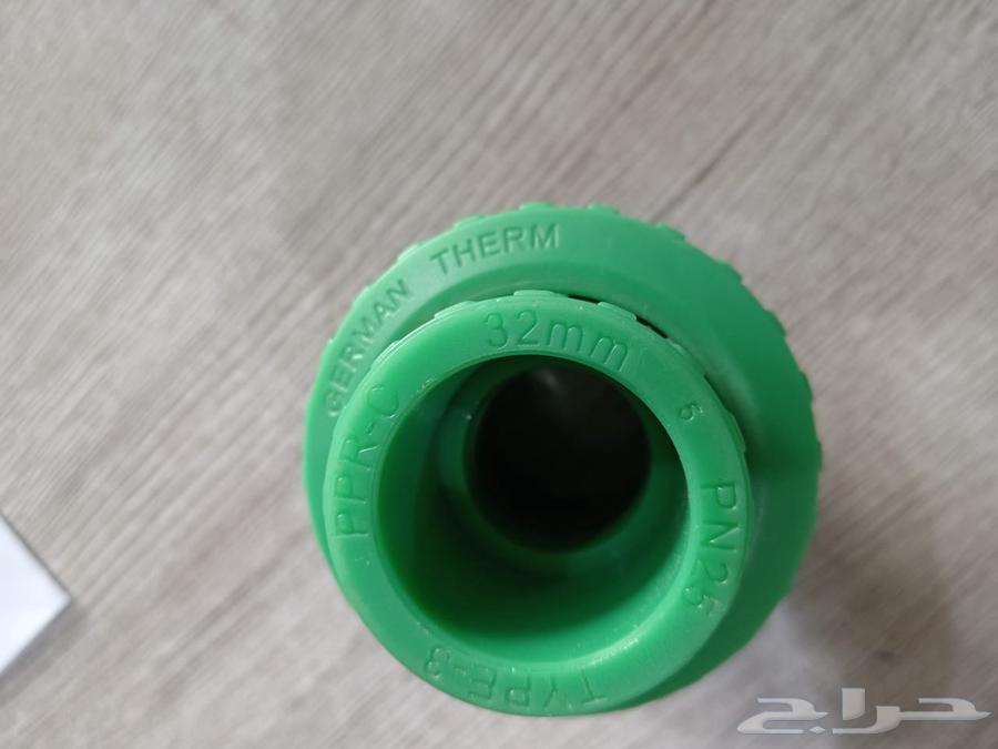 شدوصل يونيون 32 ملي حراري64615053754371112