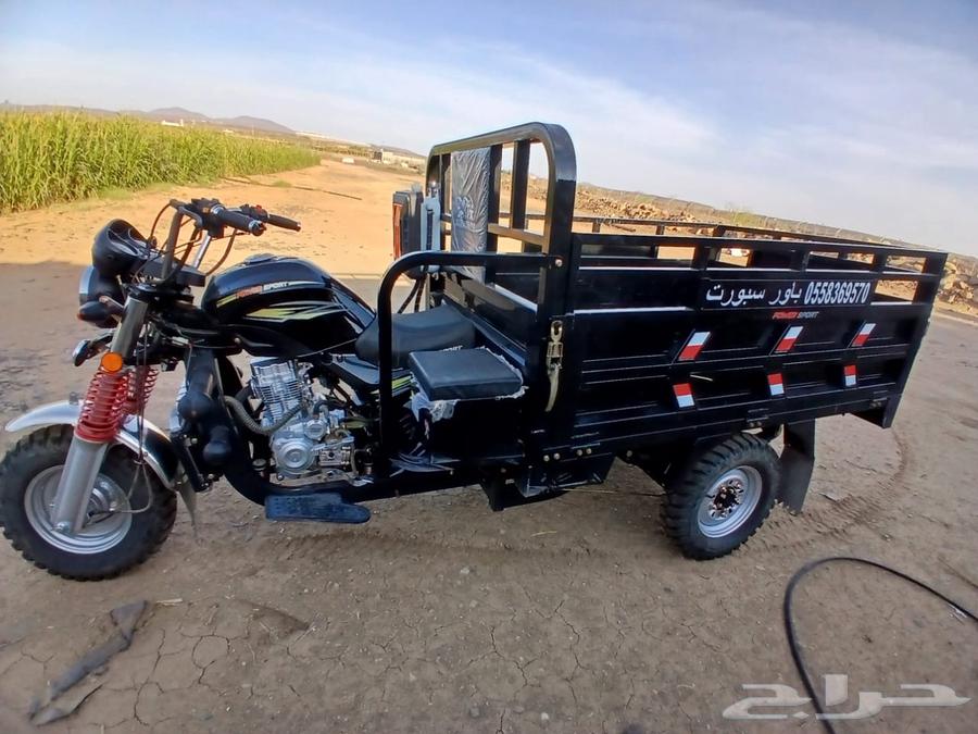 Tuktuk scooter64614422250242114