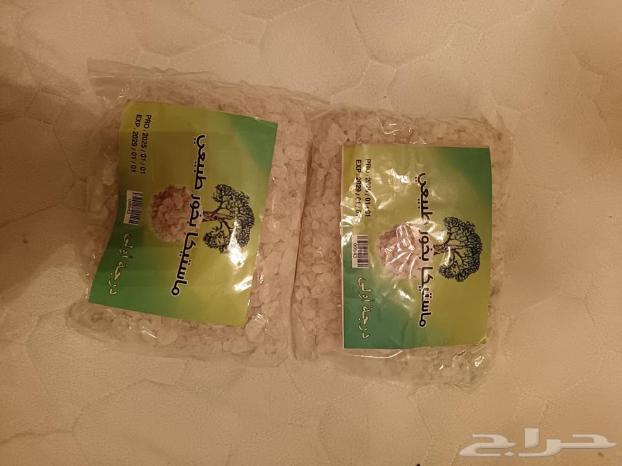 بعد اغراض للمشروع مستكه64606848493825112