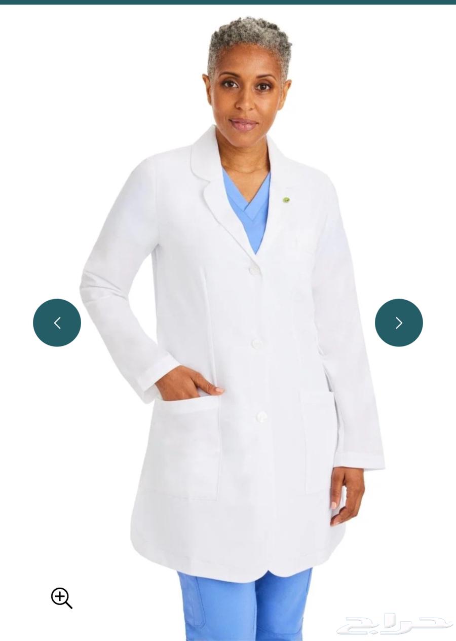 لابكوت هيلينق هاندز الاصلي64611179639426110