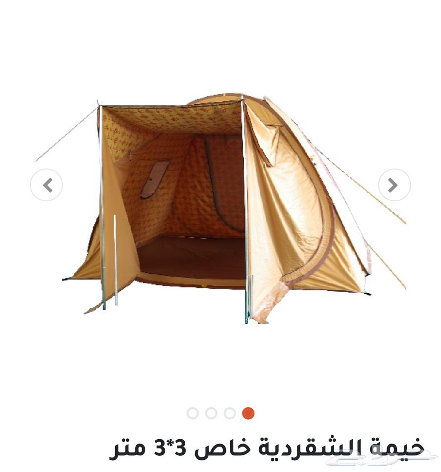 خيمة شقردية للبيع64613068173315111