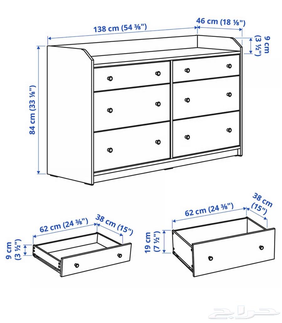 خزانة  دولاب ب 6 أدراج  أبيض   138x84 سم64610555215619114