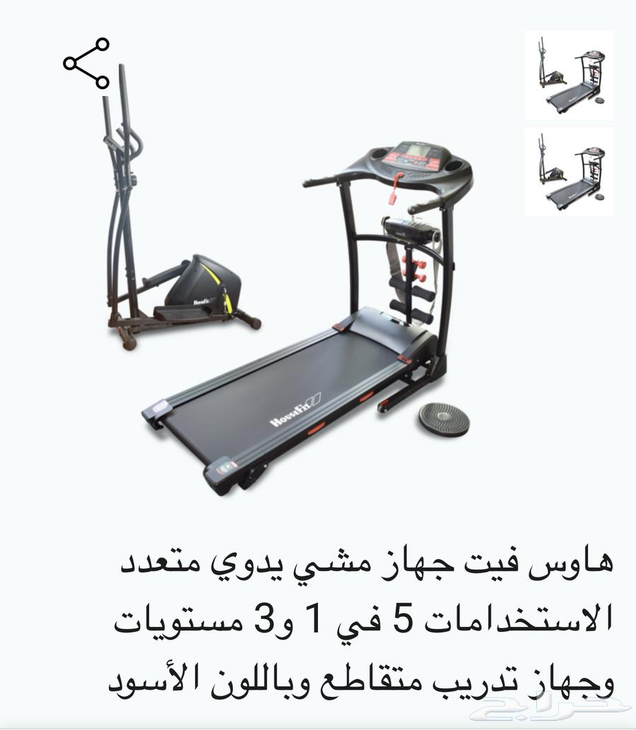 Treadmill and brand new elliptical trainer, very very light use64612883629570110