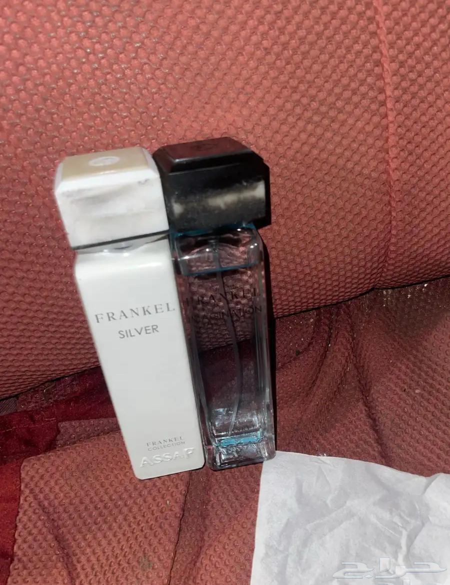 Frankle Perfume 200 ml64614633872258110