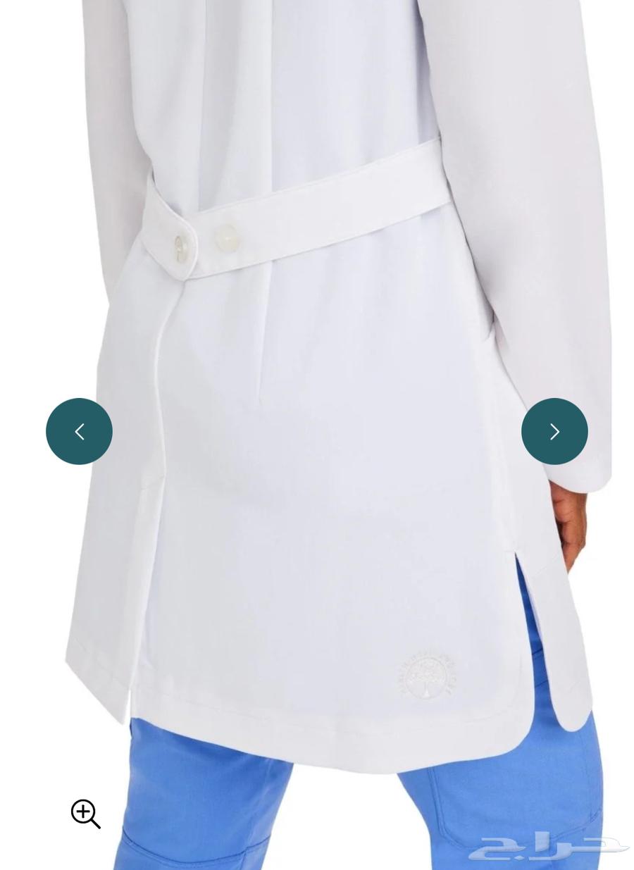 لابكوت هيلينق هاندز الاصلي64611179639426111