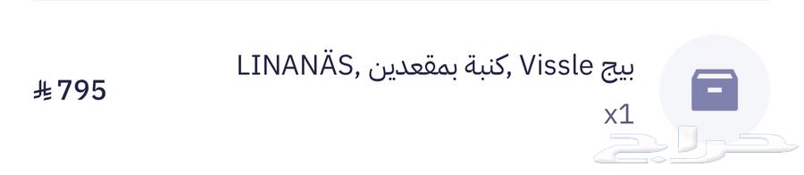 كنب64615448406915113