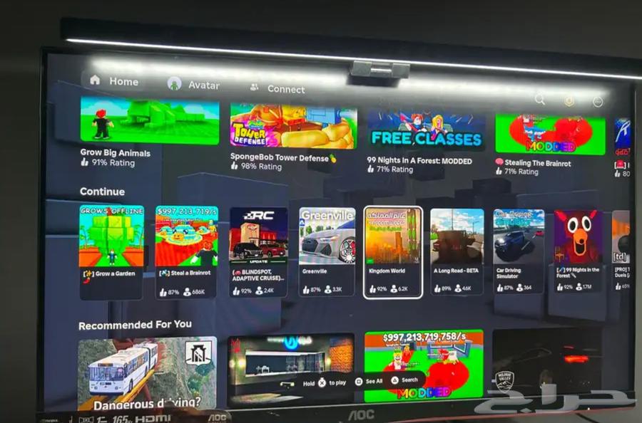 شاشة Aoc 24 بوصة64613594089986110