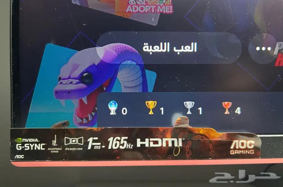 شاشة Aoc 24 بوصة64613594089986111