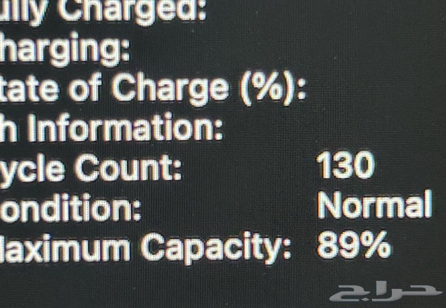 جهاز ماك بوك اير M164613679594243111