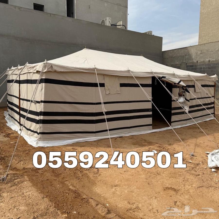 خيام باكستانية - خيمة ثلاث طبقات بجودة عالية64614248003841114