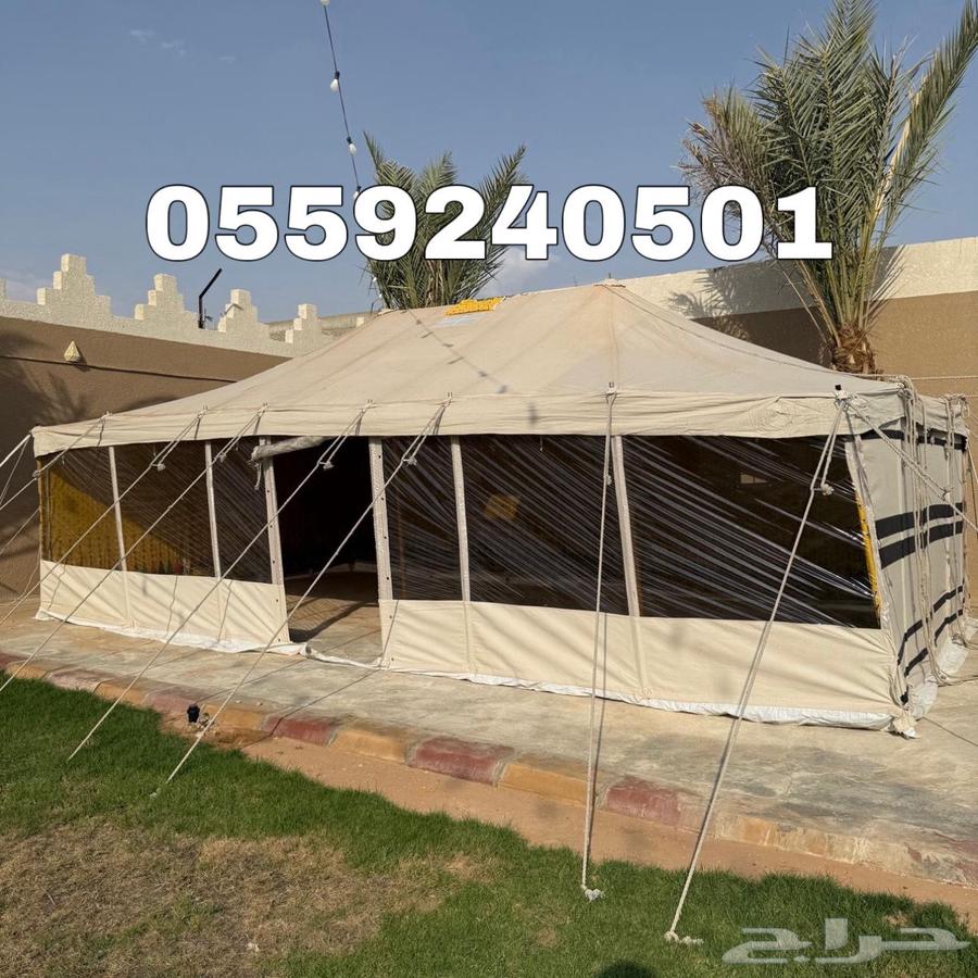 خيام باكستانية - خيمة ثلاث طبقات بجودة عالية64614248003841111