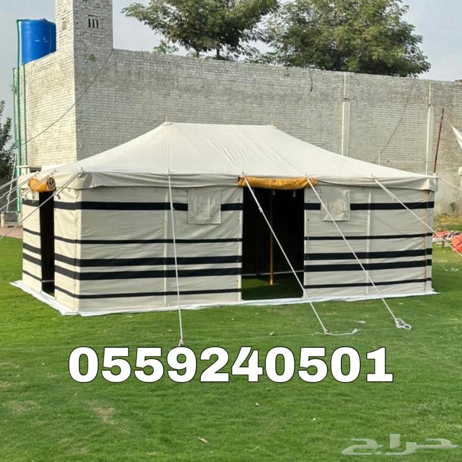 خيام باكستانية - خيمة ثلاث طبقات بجودة عالية64614248003841113