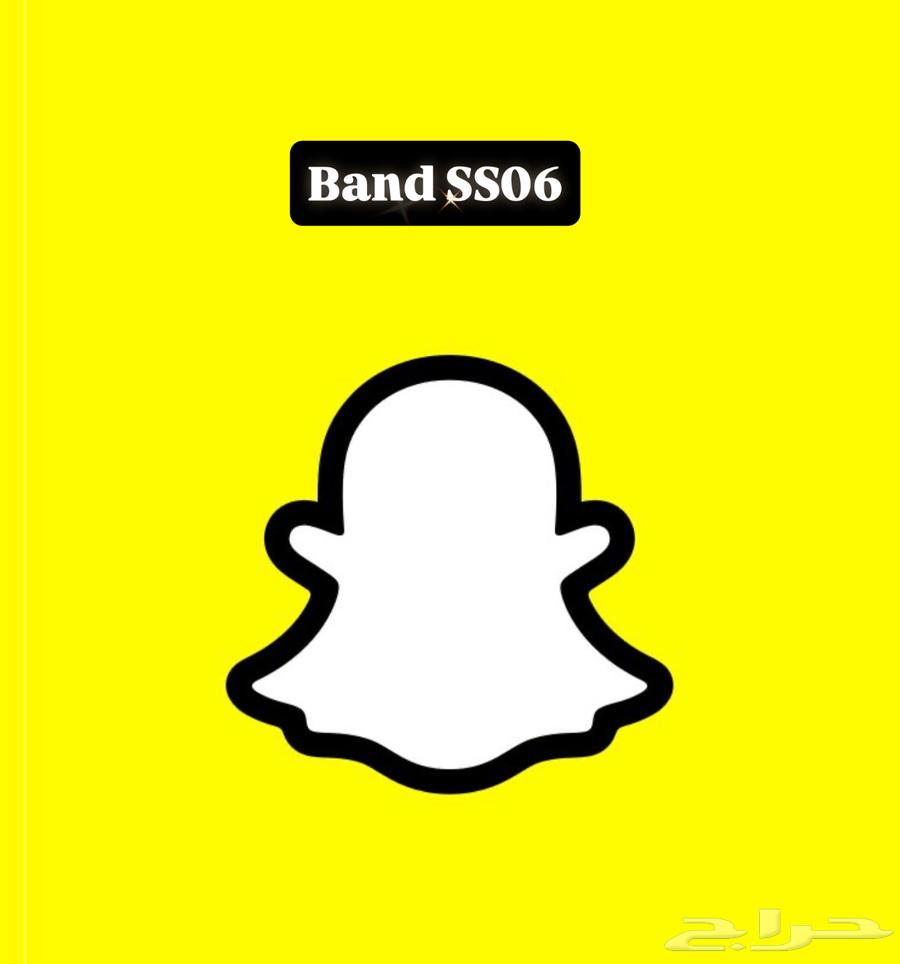 باند سناب شات SS0664606773801473110