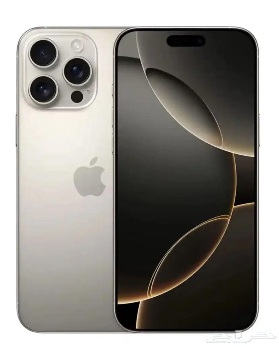 iPhone 16 Pro Max 256 GB, Natural Titanium, Brand New64611267512706110